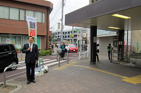 昭島駅街頭演説