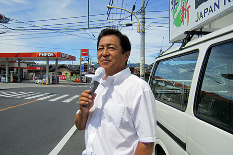 2013_07_19_街頭演説