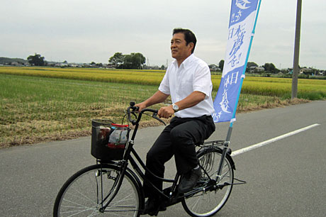 2013_10_04_自転車で