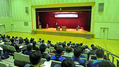 2014_02_02_スポーツ指導者研修会