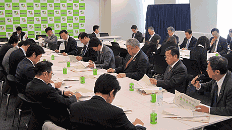 2014_02_07_税制調査会