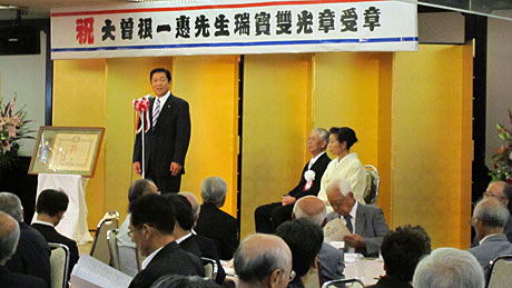 2014_07_20_挨拶アップ