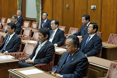 2014_10_20_懲罰委員会拡大