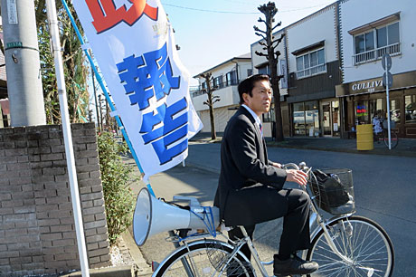 2014_11_23_自転車乗り