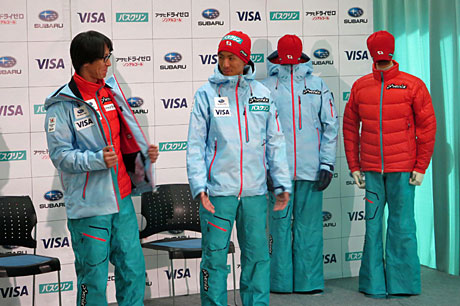 2014_11_07_ウェア