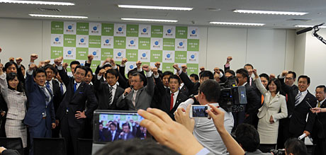 2014_11_21_両院懇談会