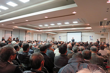 2014_11_24_拡大役員会議