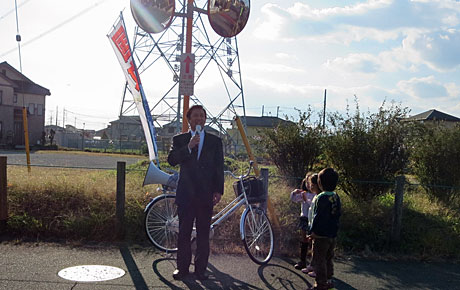 2014_11_23_子ども達