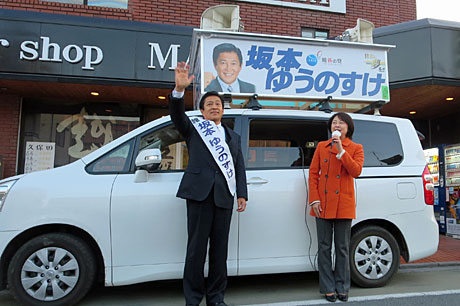 2014_12_08_丸屋前