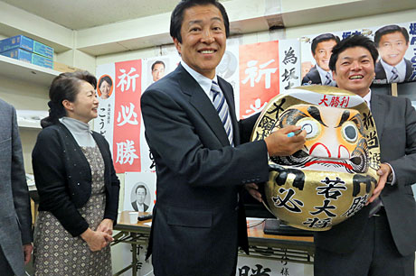 2014_12_15_目入れ