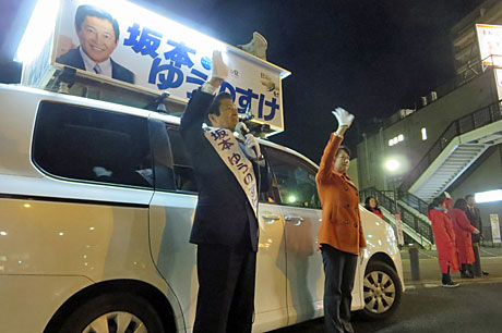 2014_12_08_駅前・行田