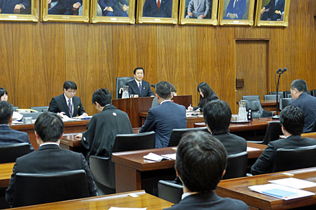 2015_01_26_委員会議事
