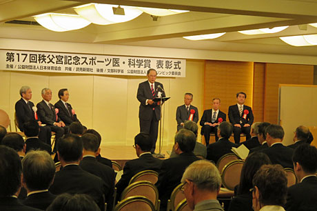 2015_03_25_医科学授与式