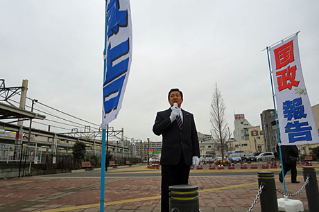 2015_03_09_東松山駅演説