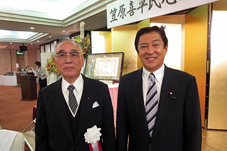 2015_07_18_笠原町長と