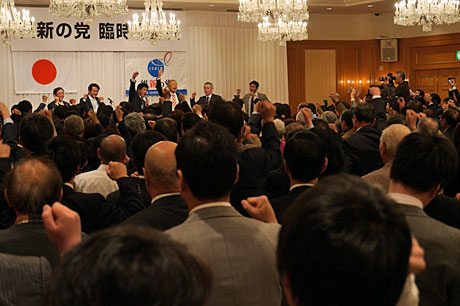 2015_12_06_ガンバロー