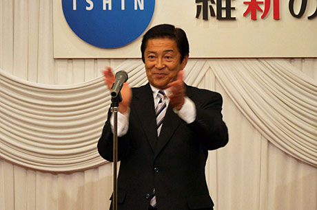 2015_12_06_一本締め