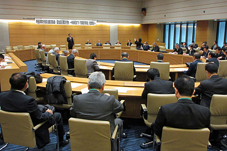 2016_11_08_%e9%83%a8%e8%90%bd%e5%b7%ae%e5%88%a5%e8%a7%a3%e6%b6%88%e6%b3%95%e8%a6%81