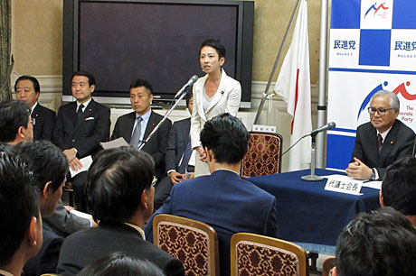 2016_11_08_%e4%bb%a3%e8%a1%a8