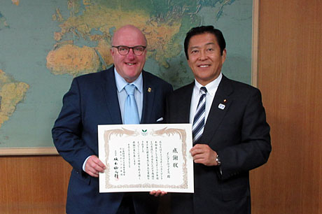 %e3%82%a4%e3%83%b3%e3%82%b4%e6%84%9f%e8%ac%9d%e7%8a%b6