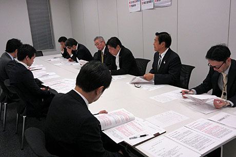 2016_11_08_%e5%bd%b9%e5%93%a1%e4%bc%9a%e8%ad%b0