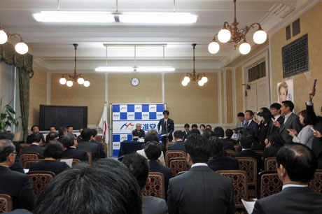 2016_11_01_%e4%bb%a3%e8%ad%b0%e5%a3%ab%e4%bc%9a